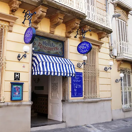 梅迪姆浪漫酒店